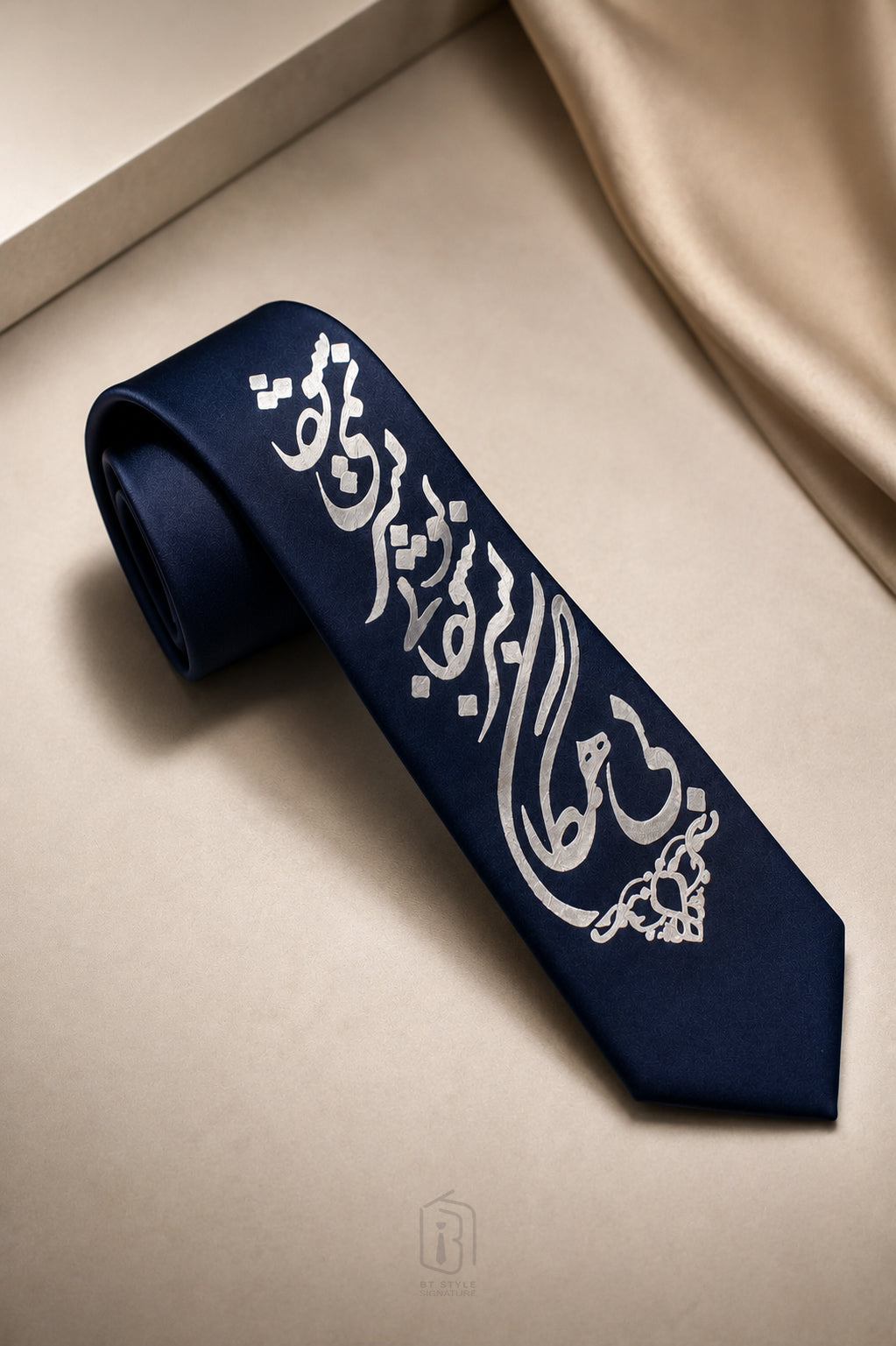 BI HAMEGAN — A Statement Beyond Comparison