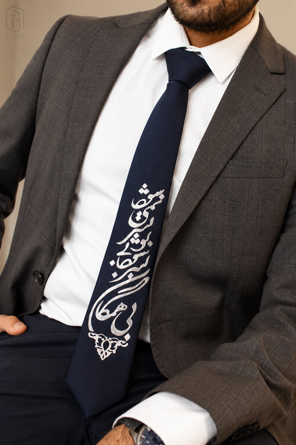 BI HAMEGAN — A Statement Beyond Comparison