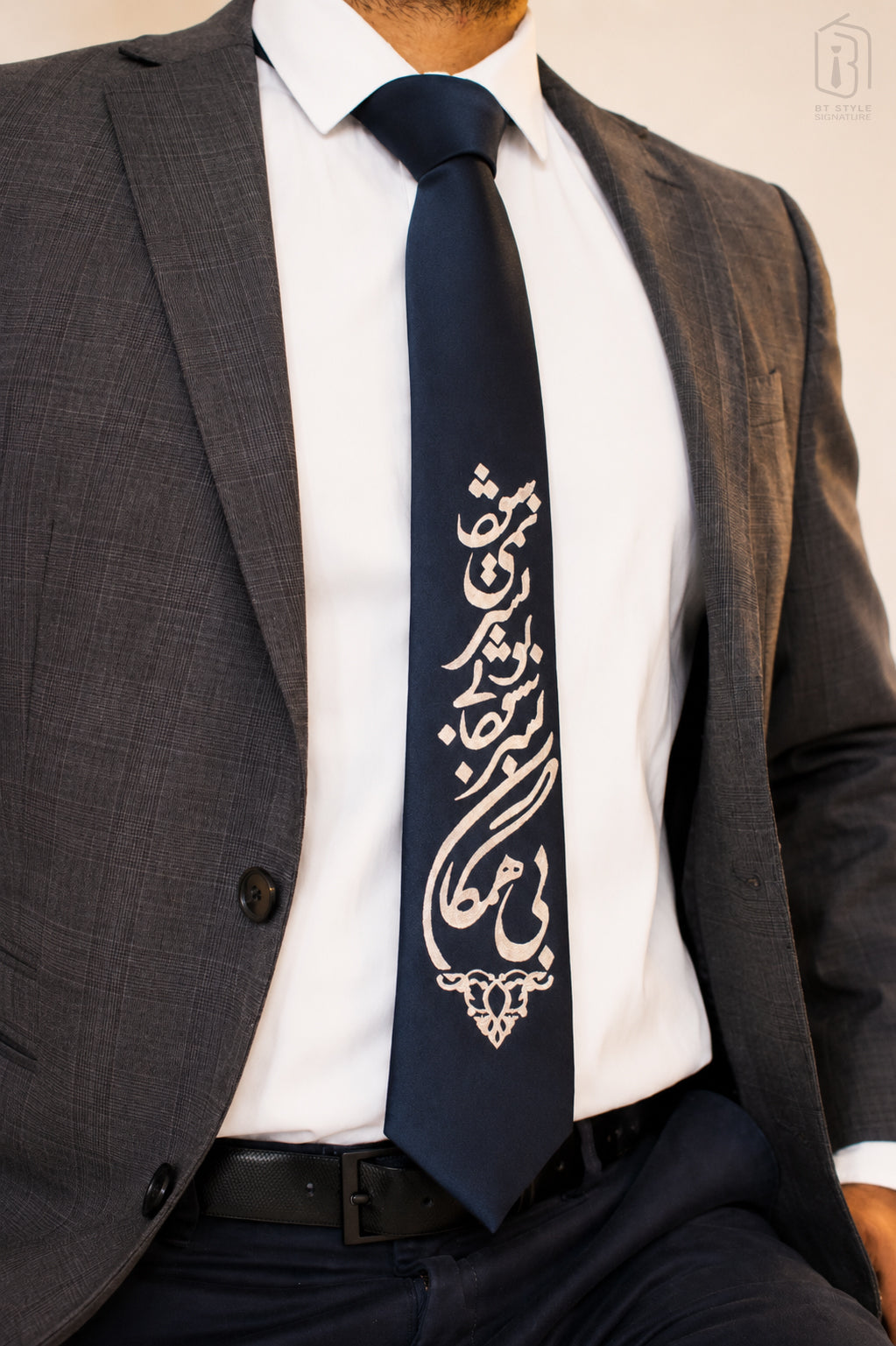 BI HAMEGAN — A Statement Beyond Comparison