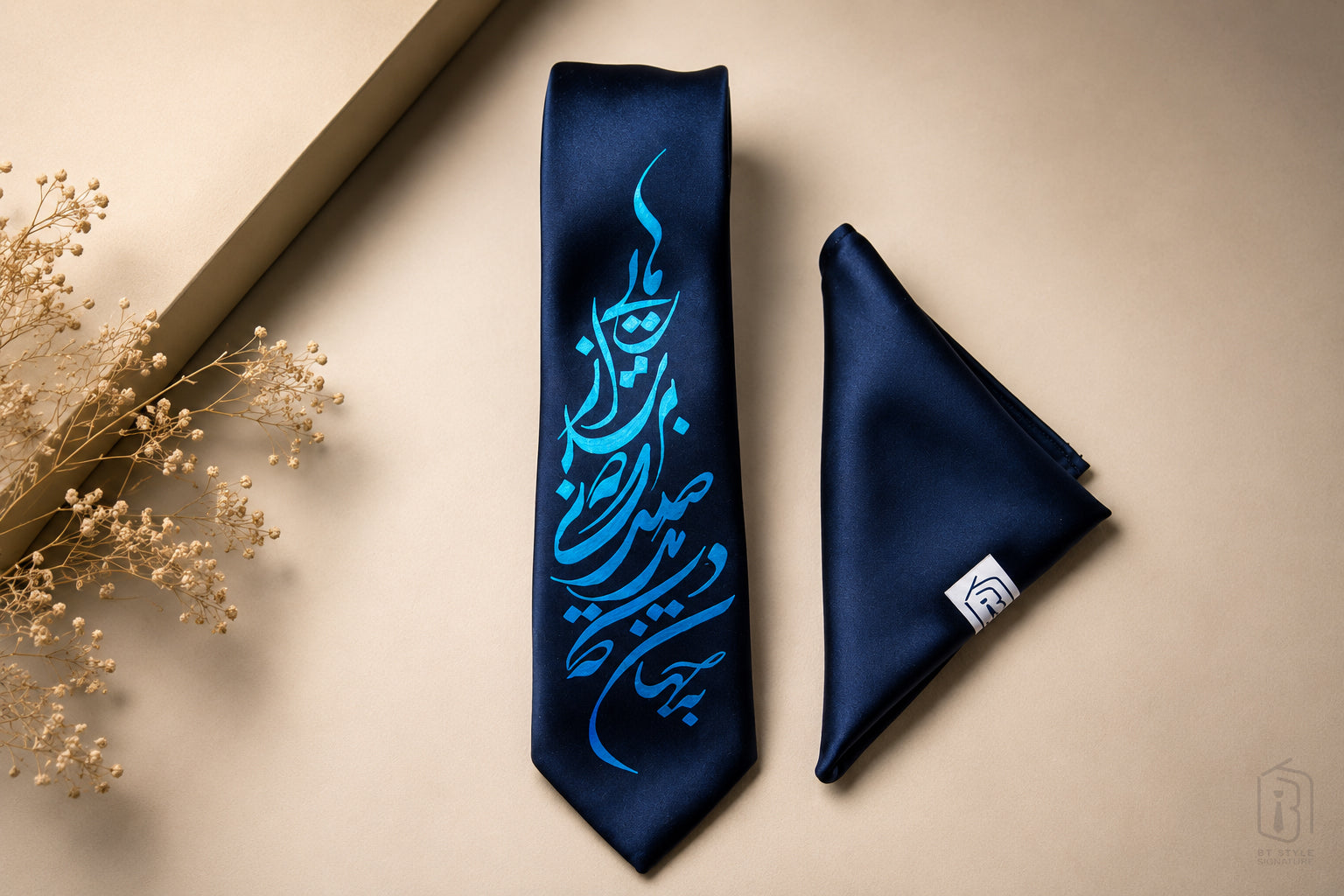 RAHAIE Persian Poetry Signature Necktie