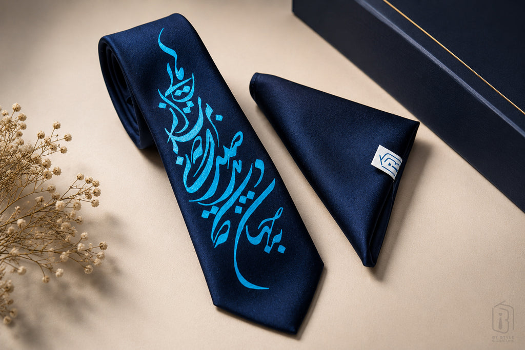 RAHAIE Persian Poetry Signature Necktie