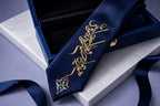 SANAM Persian Poetry Signature Necktie